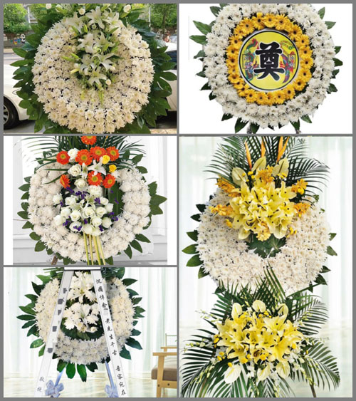 山东济宁邹城市城前镇马河村花圈速递